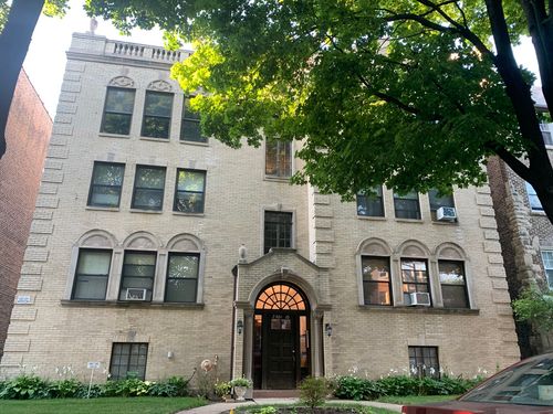 2w-2310 W Farwell Ave, Chicago, IL, 60645-0002 | Card Image