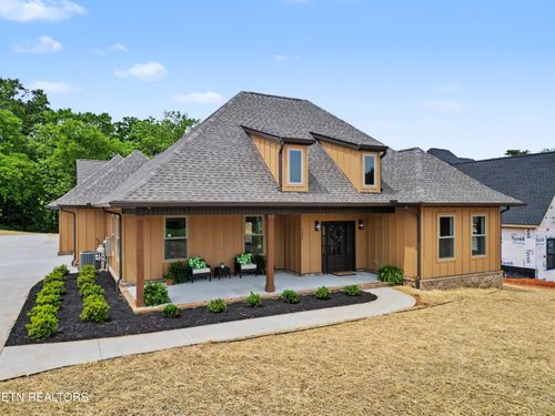 1247 Herbert Dr, Greenback, TN, 37742-6000 | Card Image