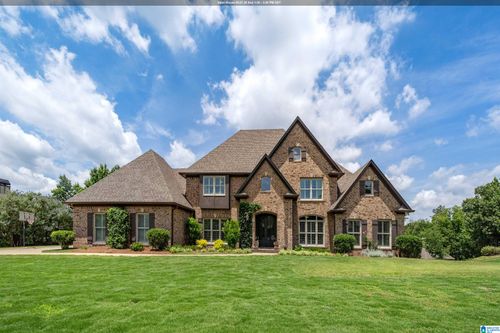 1033 Eagle Nest Cir, BIRMINGHAM, AL, 35242-4969 | Card Image