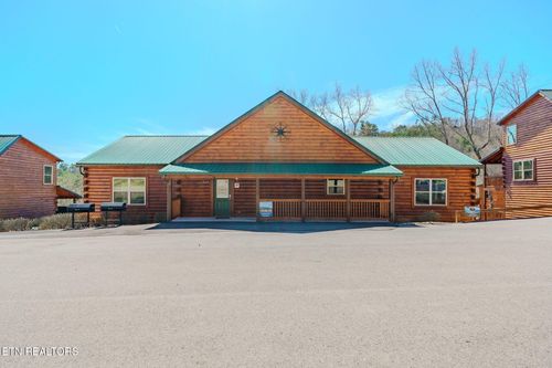 825 String Run Way, Pigeon Forge, TN, 37863 | Card Image