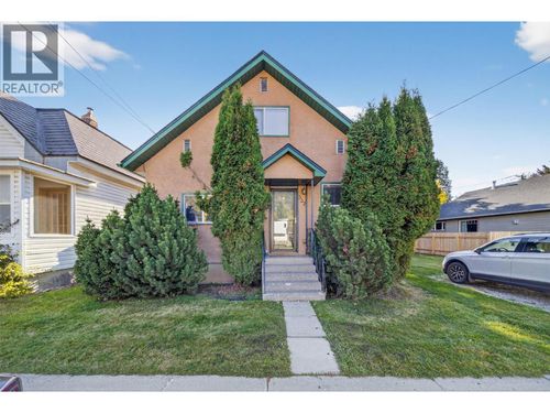 532 6th Ave, Fernie, BC, V0B1M2 | Card Image