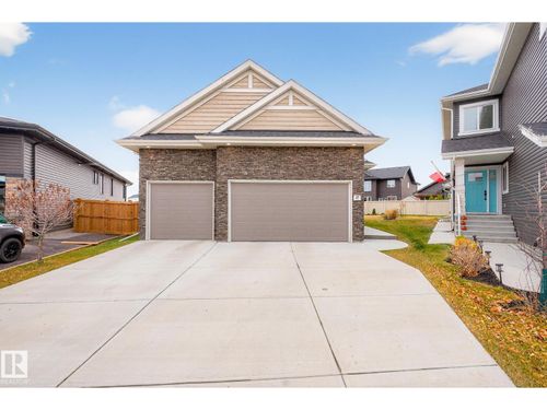 17 Evermore Cres, Saint Albert, AB, T8N7W9 | Card Image