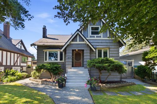 829 Eighth Avenue, New Westminster, BC, V3M2R4 | Card Image