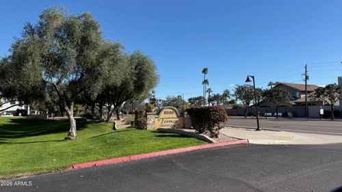 248-8500 E Indian School Rd, Scottsdale, AZ, 85251-4955 | Card Image