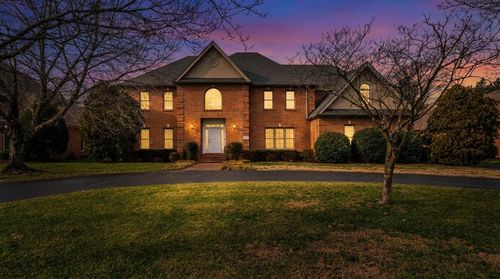 929 Kensington Way, Bowling Green, KY, 42103-0923 | Card Image