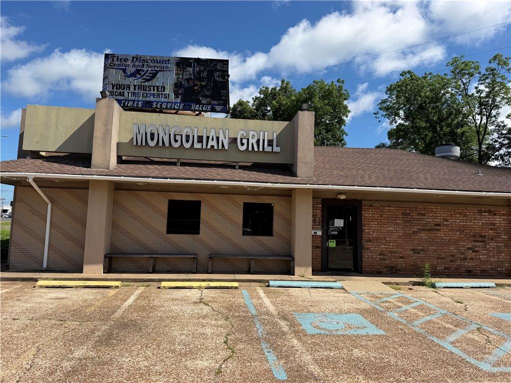 1819 Macarthur Dr, Alexandria, LA 71303