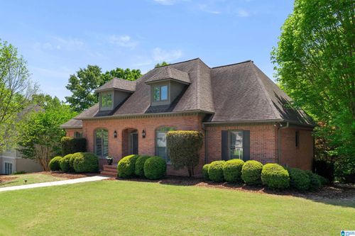 1665 Wingfield Dr, BIRMINGHAM, AL, 35242-5849 | Card Image