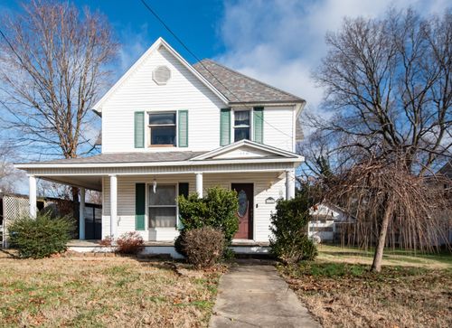 110 W Basin St, Rogersville, MO, 65742-8646 | Card Image