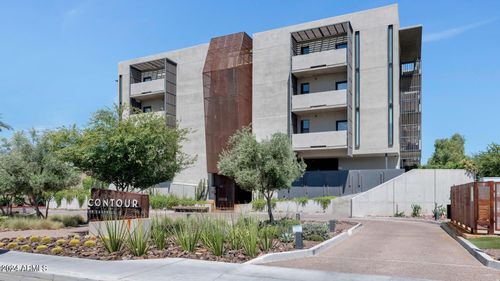 226-2300 E Campbell Ave, Phoenix, AZ, 85016-5592 | Card Image