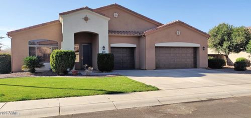 1021 W Horseshoe Ave, Gilbert, AZ, 85233-5265 | Card Image