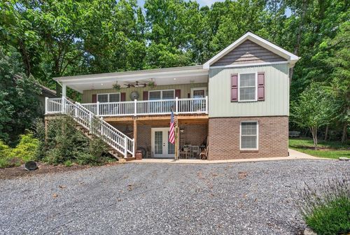 5215 Trevino Dr, MCGAHEYSVILLE, VA, 22840-3321 | Card Image