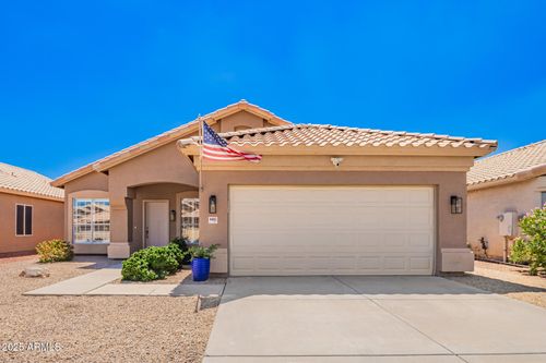 4445 E Desert Wind Dr, Phoenix, AZ, 85044-6019 | Card Image