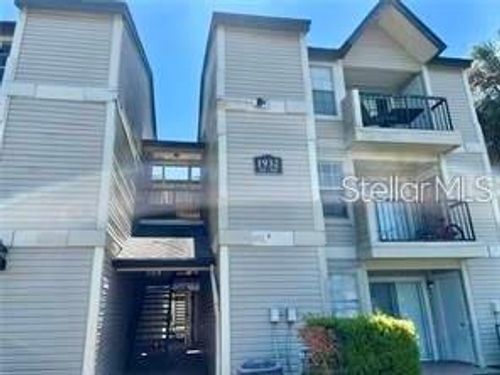 127-1948 Lake Atriums Cir, ORLANDO, FL, 32839-5324 | Card Image