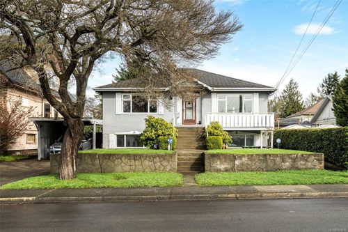 1790 Denman St, Victoria, BC, V8R1Y4 | Card Image
