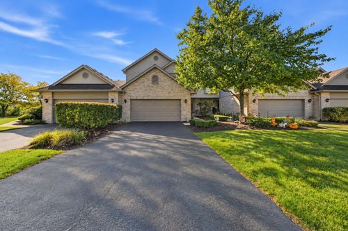 1169 Amber Dr, Lemont, IL, 60439-8573 | Card Image