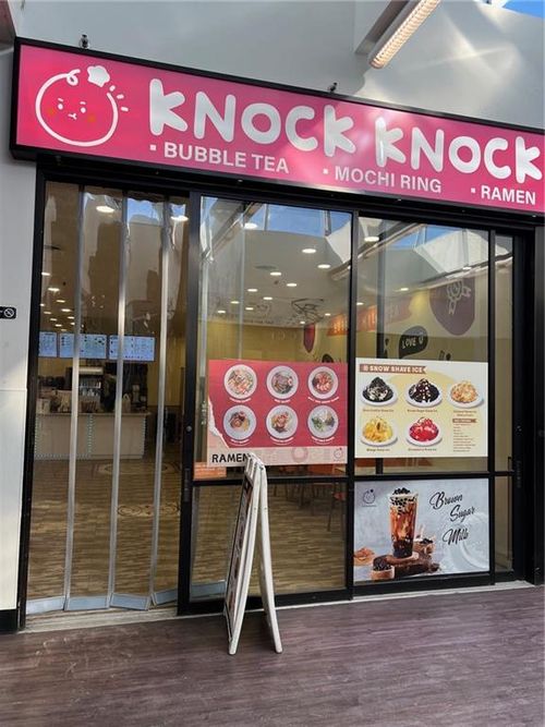 1351 Forest Ave, Staten Island, NY, 10302-2049 | Card Image