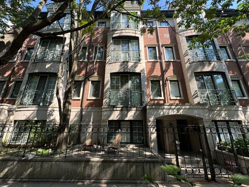 1413 S Prairie Ave, Chicago, IL, 60605-2886 | Card Image