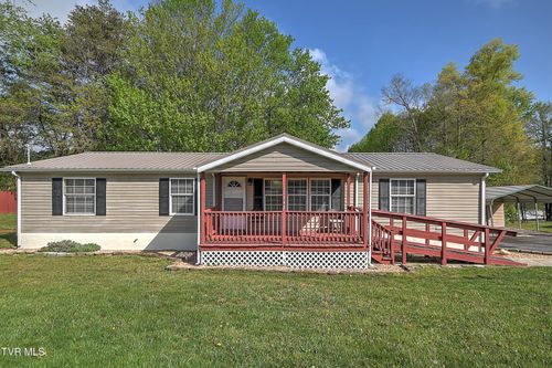 17548 Havens Rest Rd, Abingdon, VA, 24210-8084 | Card Image
