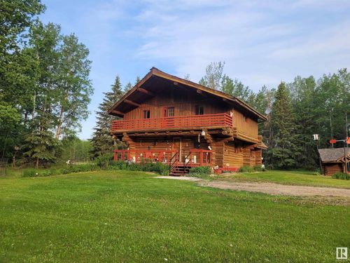 4017 Highway 616, Breton, AB, T0C0P0 | Card Image