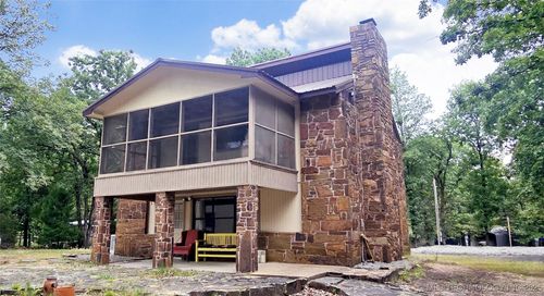 424877 E 1169 Rd, Eufaula, OK, 74432-2903 | Card Image