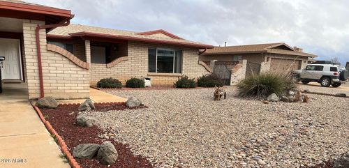 1665 Plaza Ayala, Sierra Vista, AZ, 85635-4646 | Card Image