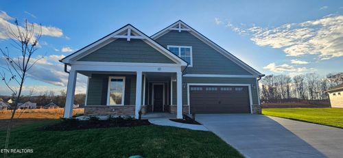 471 Trillium Trl, Lenoir City, TN, 37771-2174 | Card Image