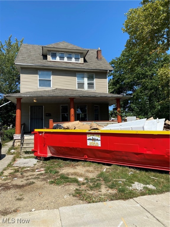Ingomar Ave, Cleveland, OH 44108