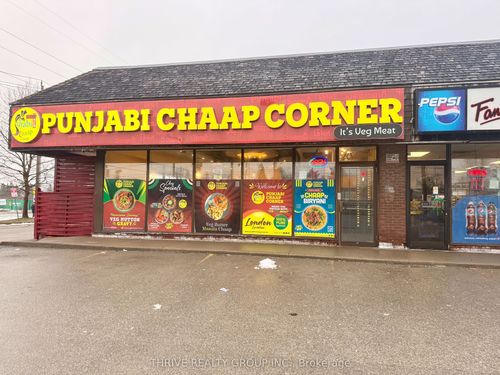 1-1631 Oxford Street E, London East, ON, N5V2Z4 | Card Image