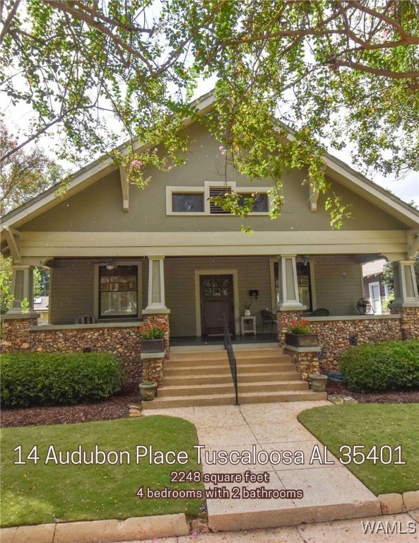 Audubon Pl, Tuscaloosa, AL 35401 #1