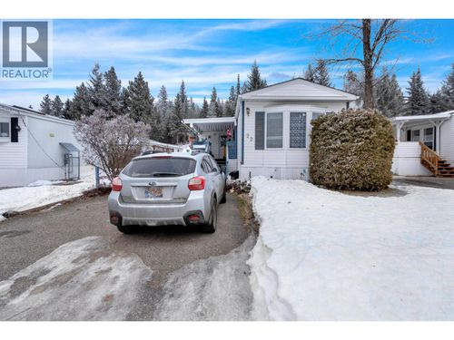 22-1000 Inverness Rd, Prince George, BC, V2K4V1 | Card Image