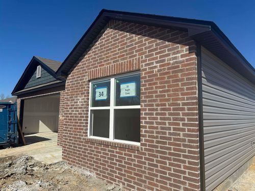 10 Ruger Cv, Ward, AR, 72176-5013 | Card Image