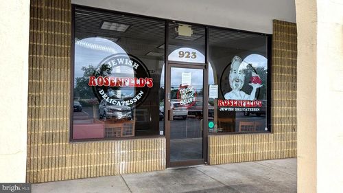 923 Mount Hermon Rd, SALISBURY, MD, 21804-5105 | Card Image