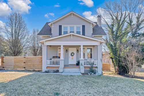 117 Wildhurst Ave Ne, Roanoke, VA, 24012-3637 | Card Image