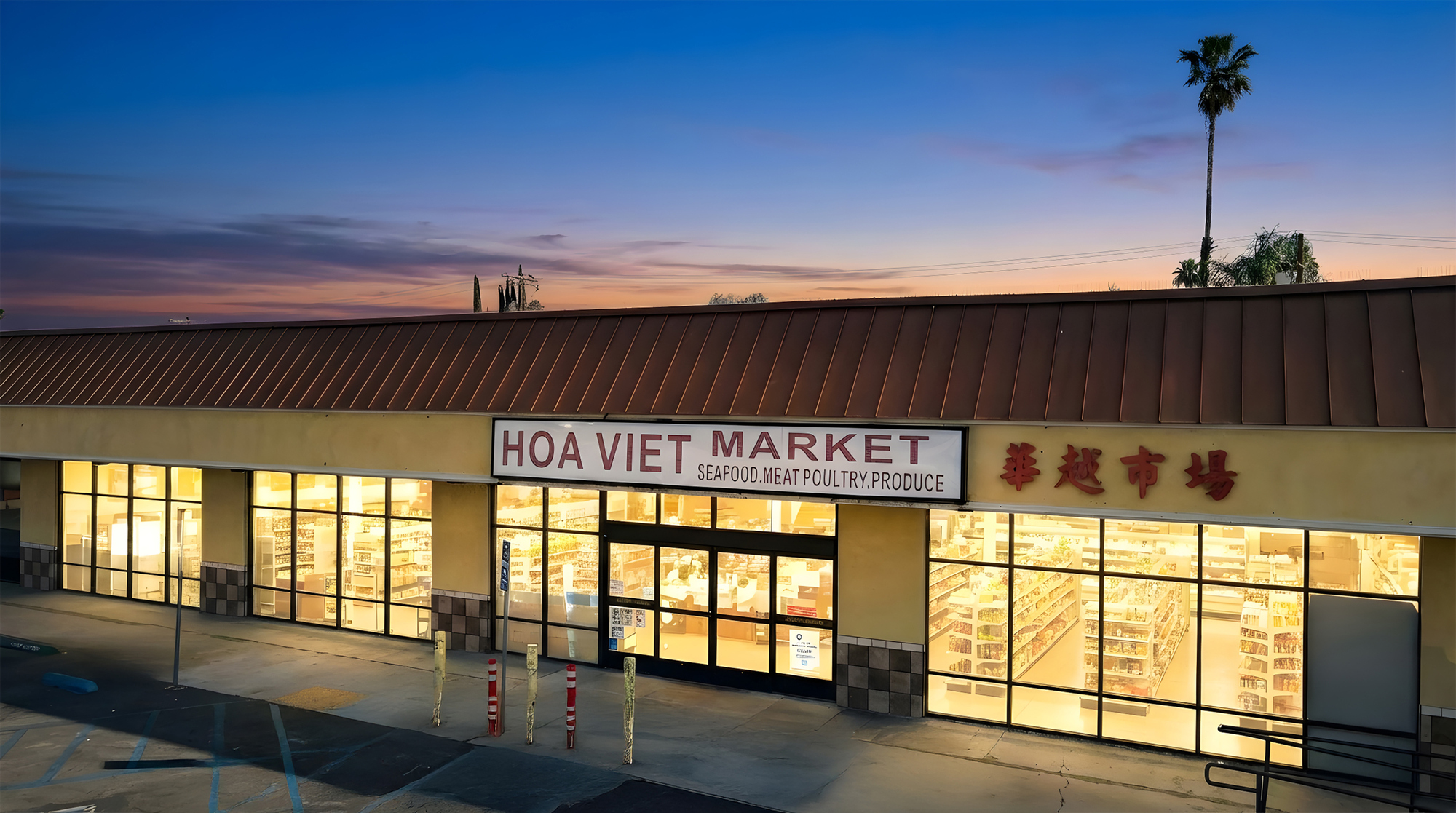 21001 Sherman Way, Canoga Park, CA 91303