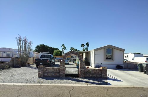 12225 E 39 St, Yuma, AZ, 85367 | Card Image