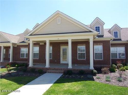 114 Hardinberry St, Oak Ridge, TN, 37830 | Card Image