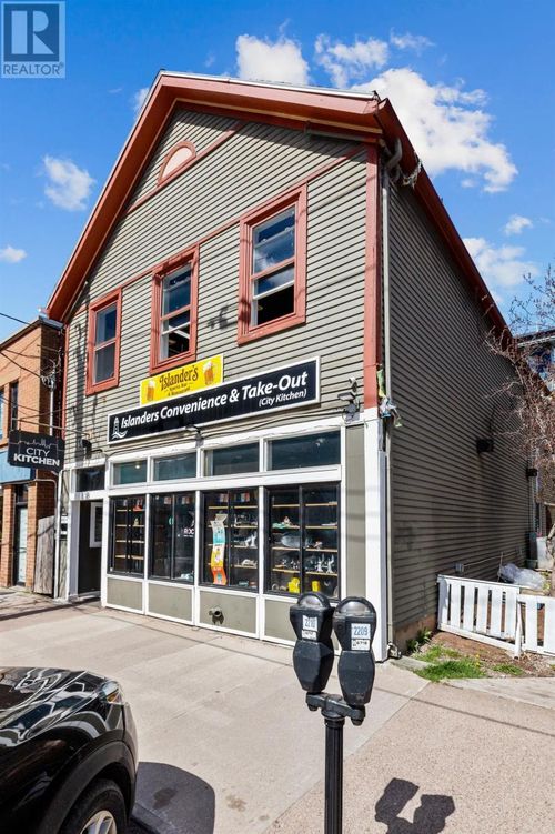138 Great George St, Charlottetown, PE, C1A4K6 | Card Image