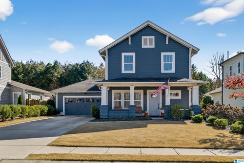 7573 Paine Dr, TRUSSVILLE, AL, 35173-1184 | Card Image