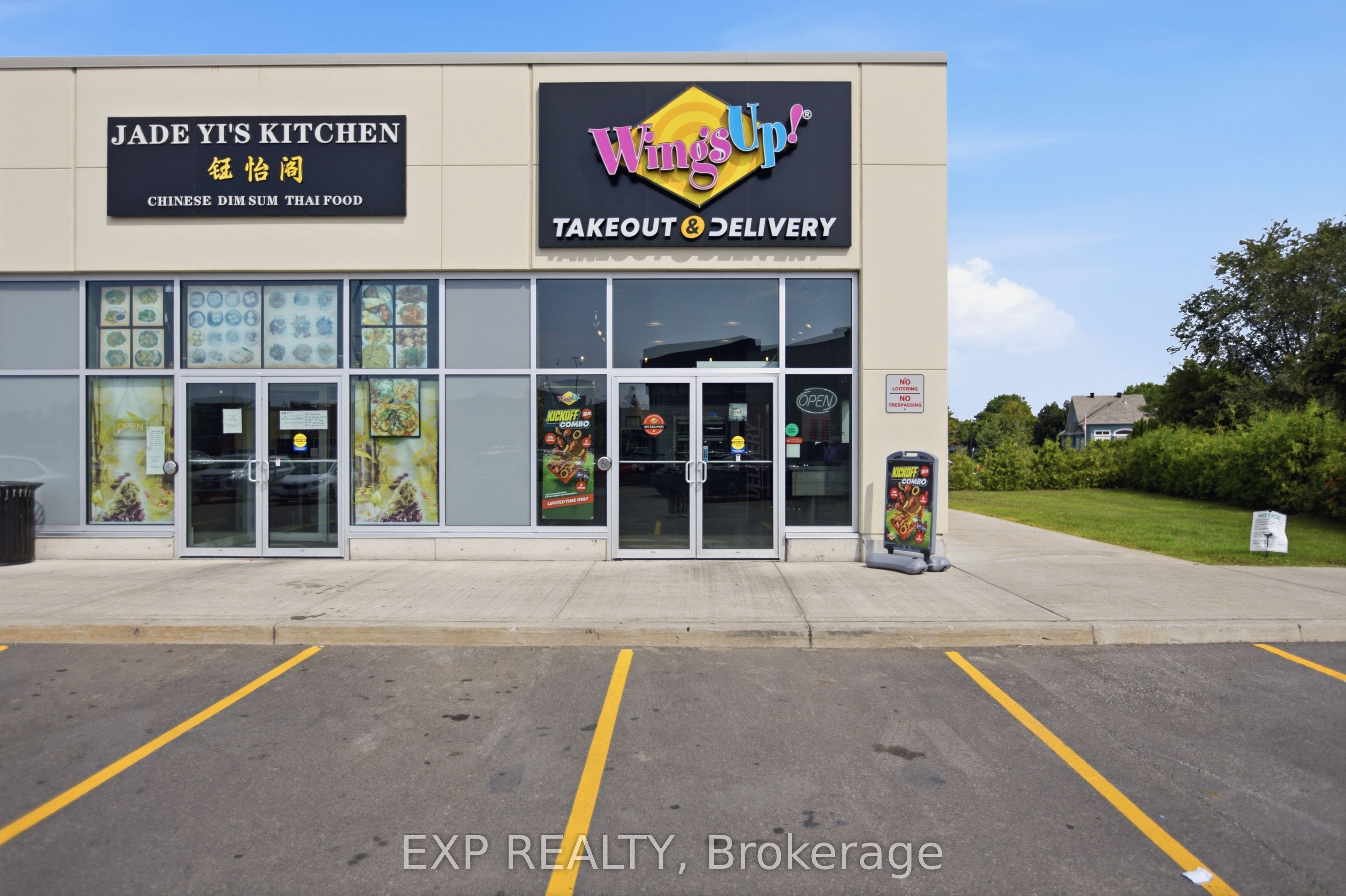 Commercial Sale in Kanata