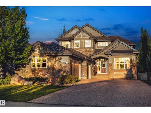 2516 Cameron Ravine Landing Nw, Edmonton, AB, T6M0L3 | Card Image