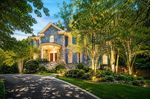 11720 Glen Ct, POTOMAC, MD, 20854-1450 | Card Image