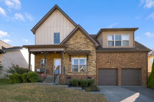 7632 Kemberton Dr E, Nolensville, TN, 37135-4035 | Card Image