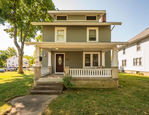 204 E Main St, Trotwood, OH, 45426-2845 | Card Image