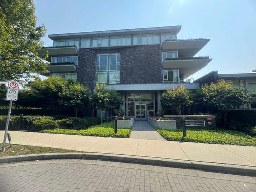 402-866 Arthur Erickson Pl, West Vancouver, BC, V7T0B2 | Card Image