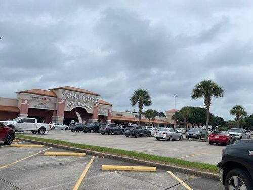 ste-14-925 Behrman Hwy, Terrytown, LA, 70056-4569 | Card Image