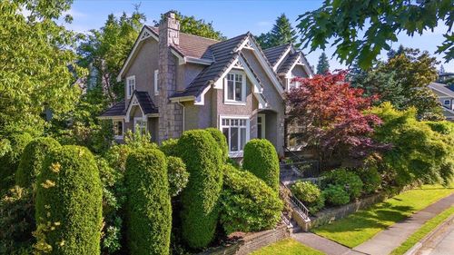 1910 Quilchena Cres, Vancouver, BC, V6M1E1 | Card Image