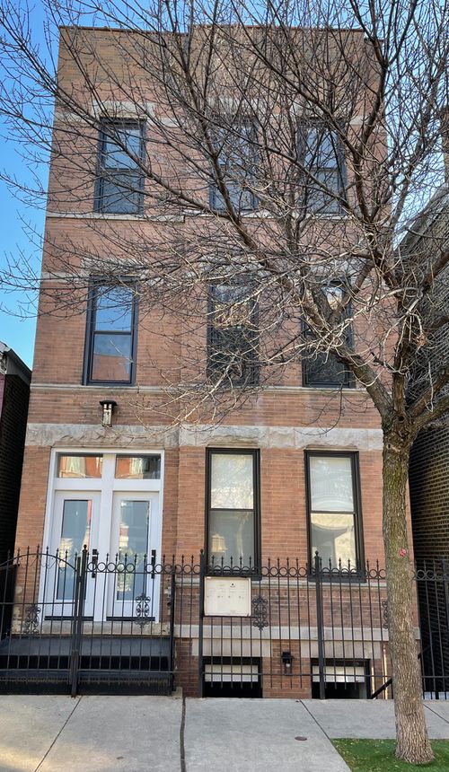 2-1241 Bosworth Ave, Chicago, IL, 60642-3395 | Card Image