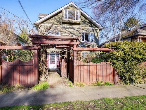 1152 Chapman St, Victoria, BC, V8V2T6 | Card Image