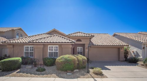 1417 E Briarwood Terrace, Phoenix, AZ, 85048 | Card Image