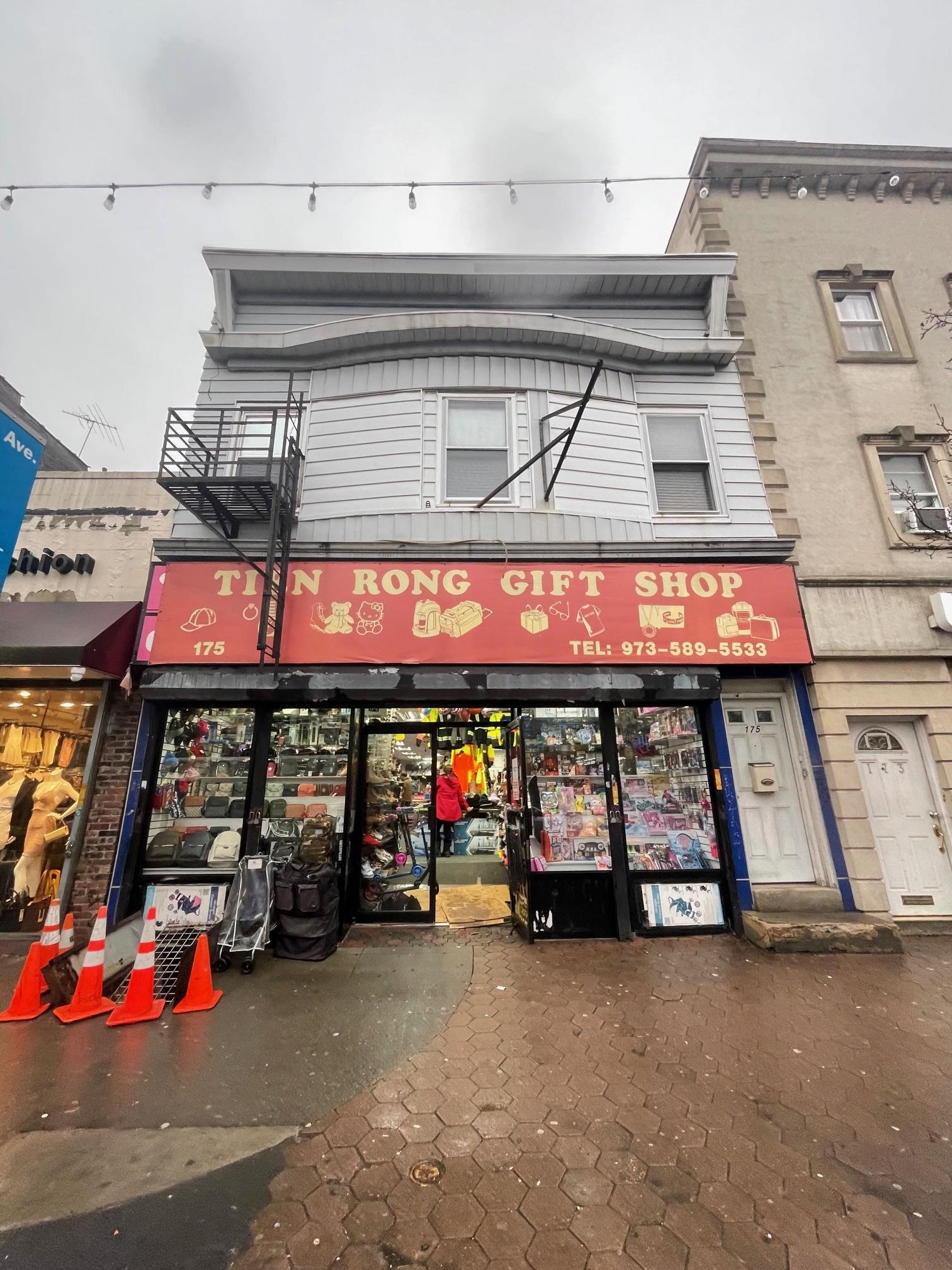 175 Ferry St, Newark, NJ 07105